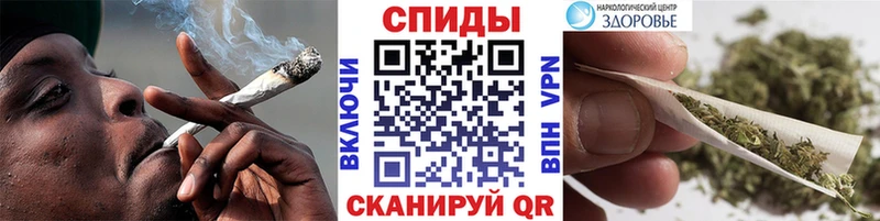 цена наркотик  Чусовой  БУТИРАТ 1.4BDO 