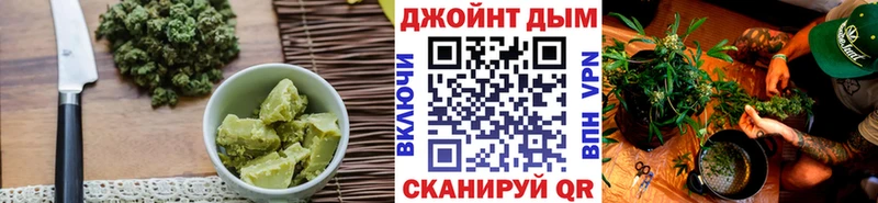 Cannafood конопля  ОМГ ОМГ зеркало  Чусовой 