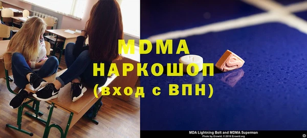 мдпв Алексеевка