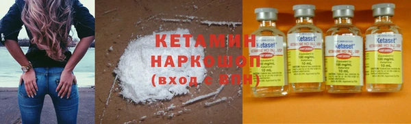 кристаллы Алзамай