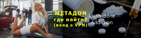 кристаллы Алексин