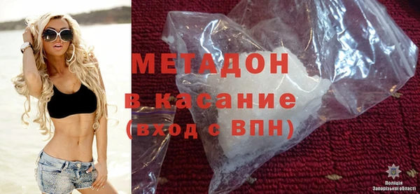 кристаллы Алзамай