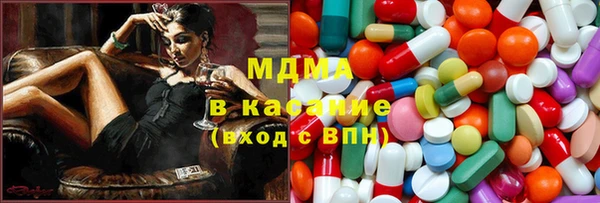 кристаллы Алзамай