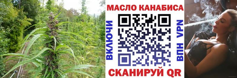 Дистиллят ТГК Wax  Чусовой 